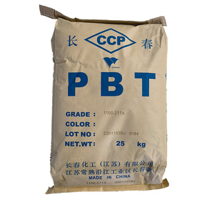 PBT 1100系列