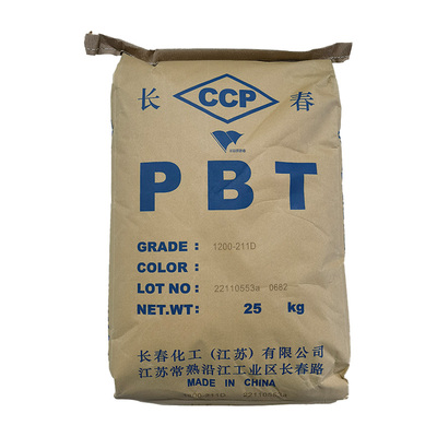 PBT 1100-211D